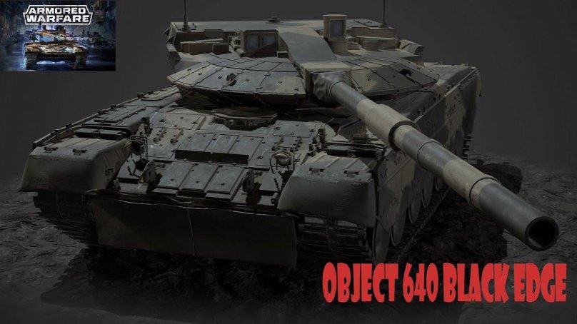 Танк т-95 черный Орел