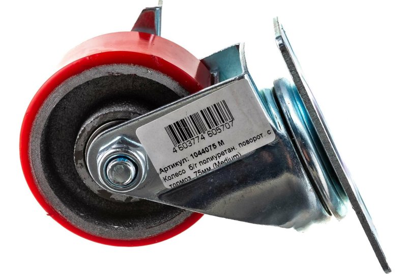 Колесо большегрузное полиуретановое поворотное Medium 75 мм MFK-torg 1043075 m