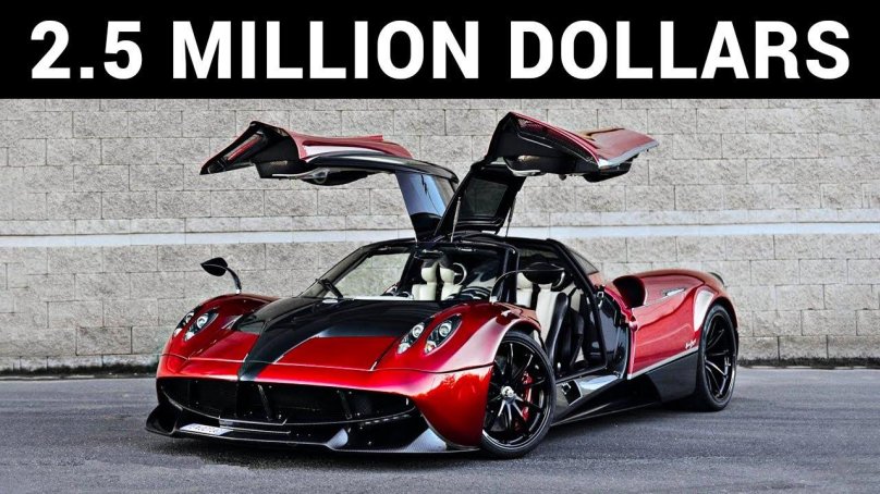 Пагани Уайра