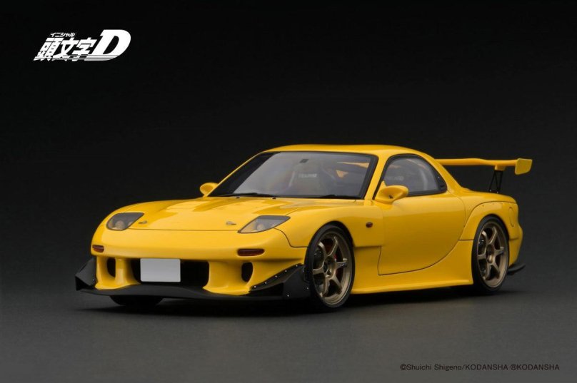 Savanna RX-7 infini III