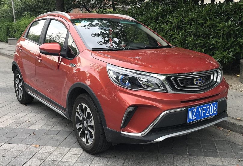 Geely Yuanjing x1