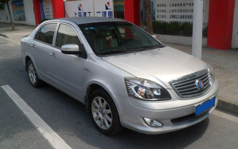 Geely sc7 Haijing