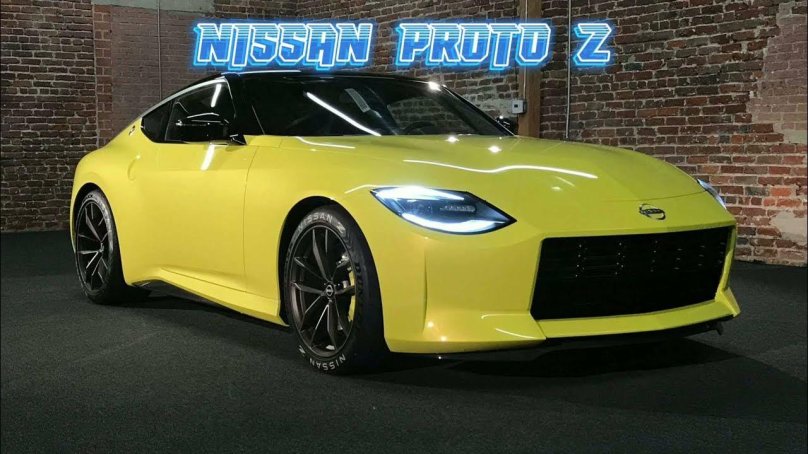 Nissan z 2022
