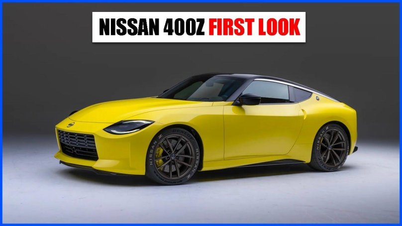 Nissan 400z 2021