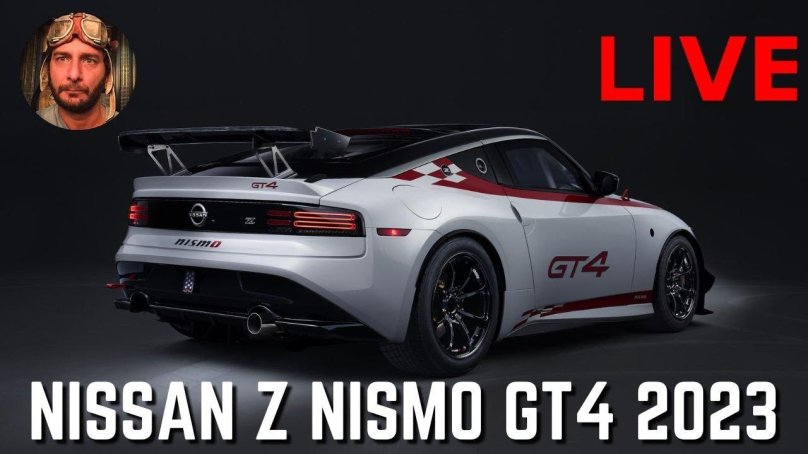 Nissan z gt4 2023
