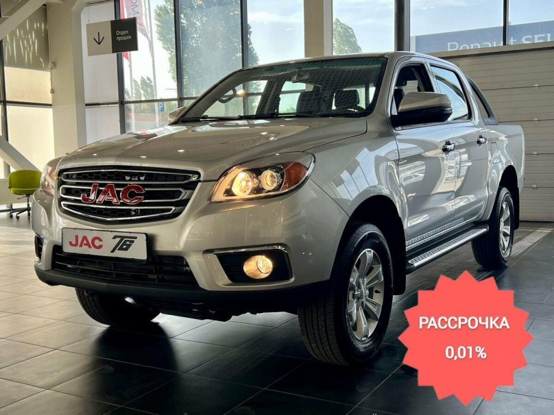 JAC пикап 2023
