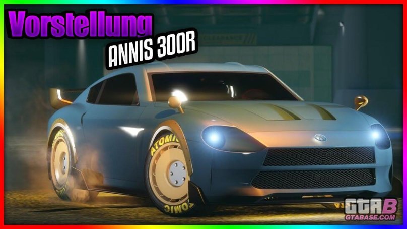 Annis 300r