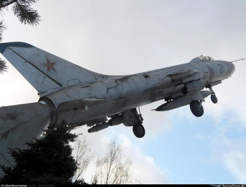 Су 7б ВВС СССР