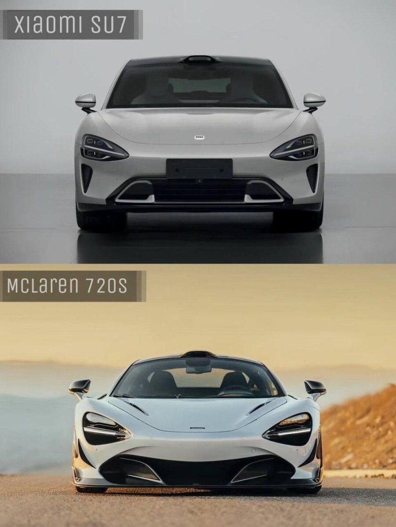 Машина Xiaomi su7