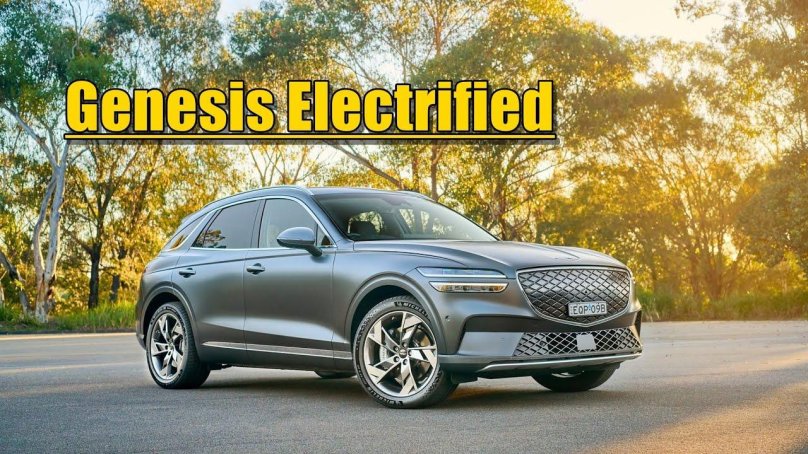 Дженезис GV 70 Electric