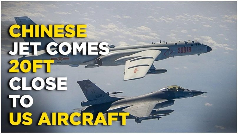 J-16 ВВС НОАК