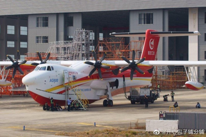 Самолет амфибия