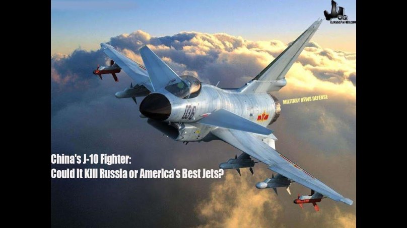 J-10 истребитель