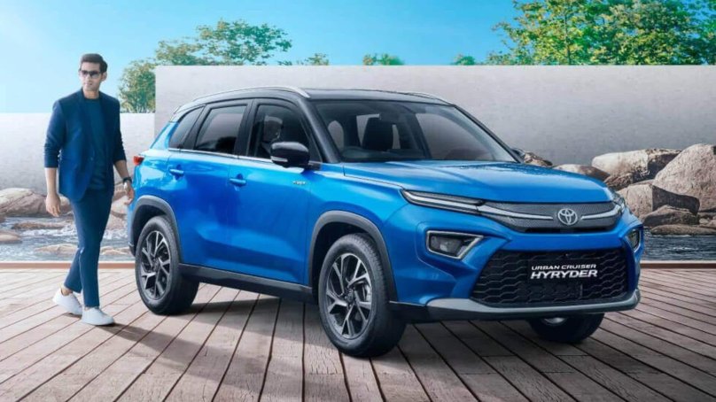 Тойота Hyryder