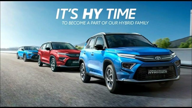 Toyota Urban Cruiser Hyryder 2023