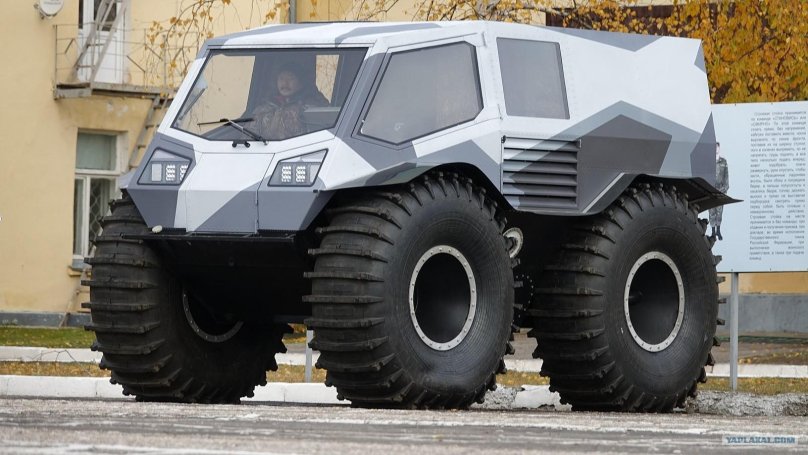 Вездеход АГ 20