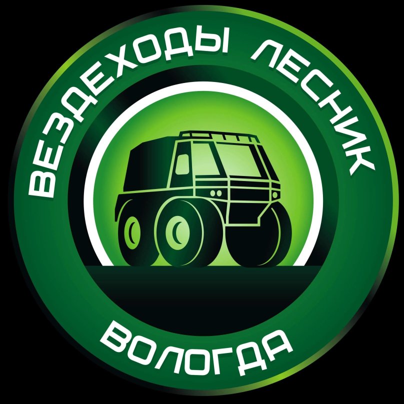 Вездеход Лесник
