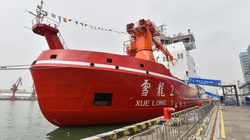 Ледокол снежный дракон 2