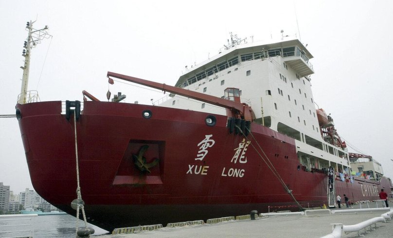 Ледокол Xue long
