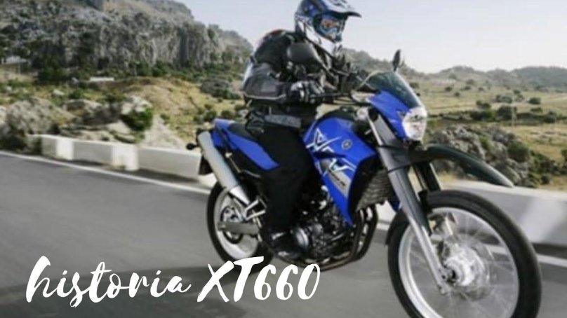 Ямаха ХТ 660 Р