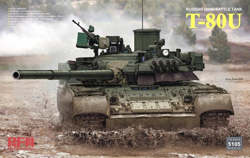Ryefield 5105 1/35 российский основной боевой танк т-80у