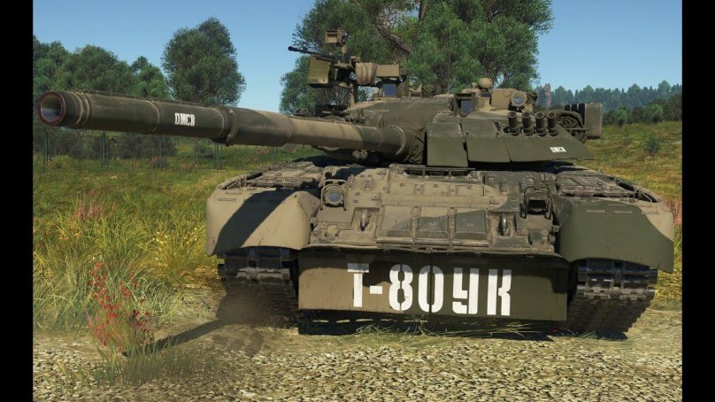 Т80у вар Тандер