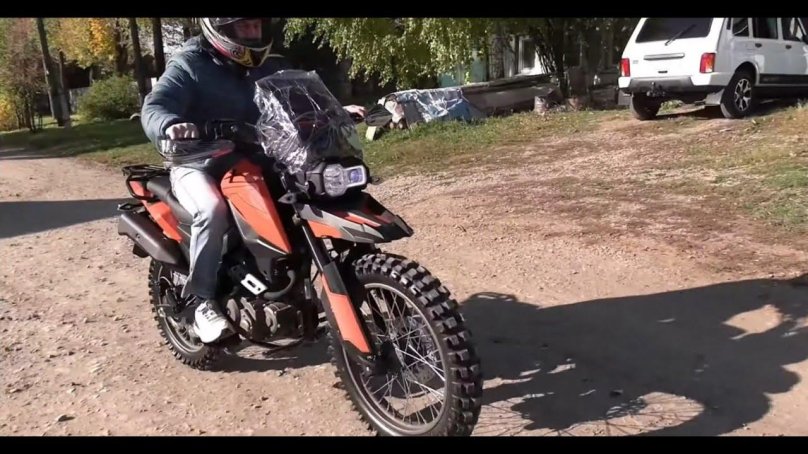 Мотоцикл Fireguard 200