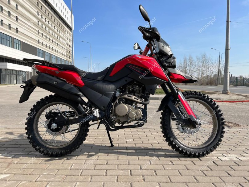 Shineray Fireguard 250