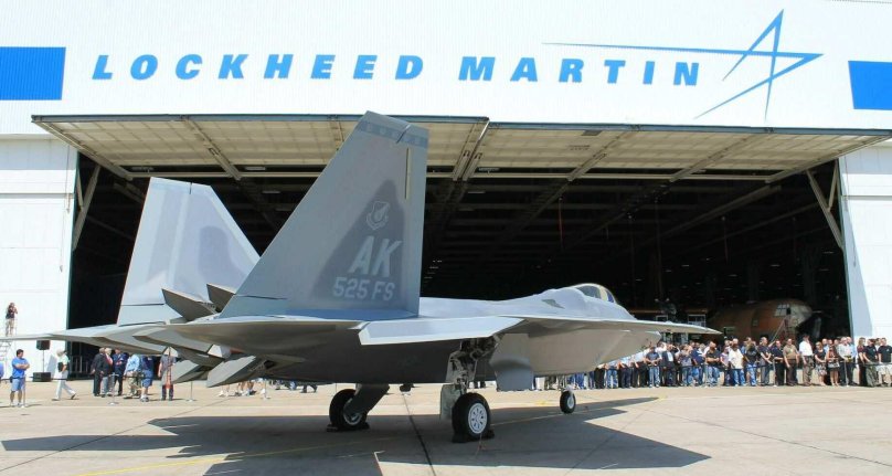 Lockheed Martin компания