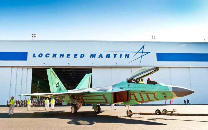 Lockheed Martin завод