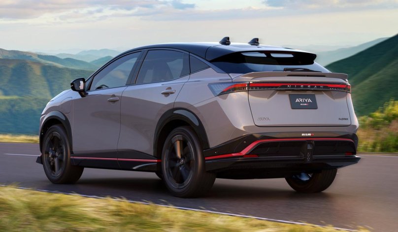Nissan Ariya 2024