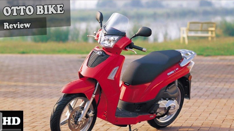 Скутер Kymco people 50