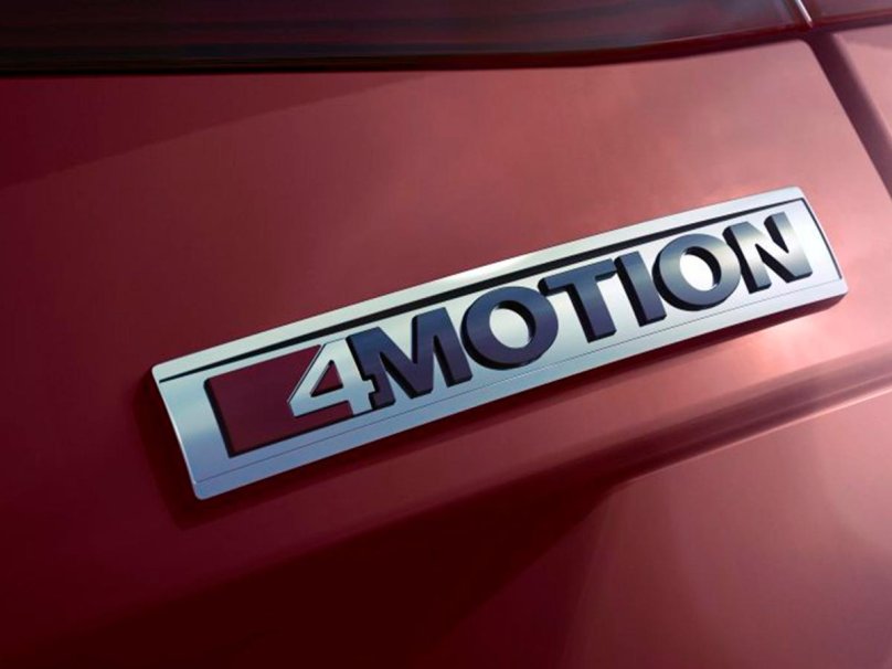 4motion логотип