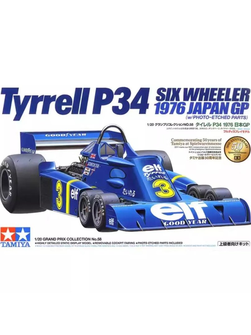 Tamiya 20053 комплекты моделей Elf Team Tyrrell p34