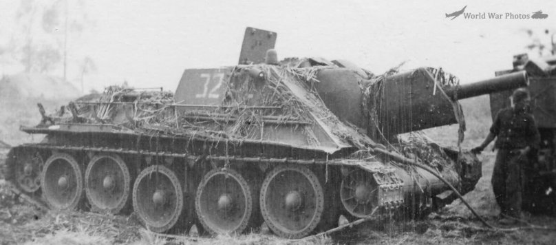 1443 САП Су 122