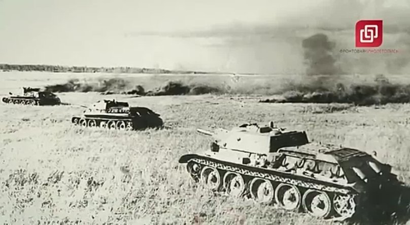 Су 122 Курская дуга