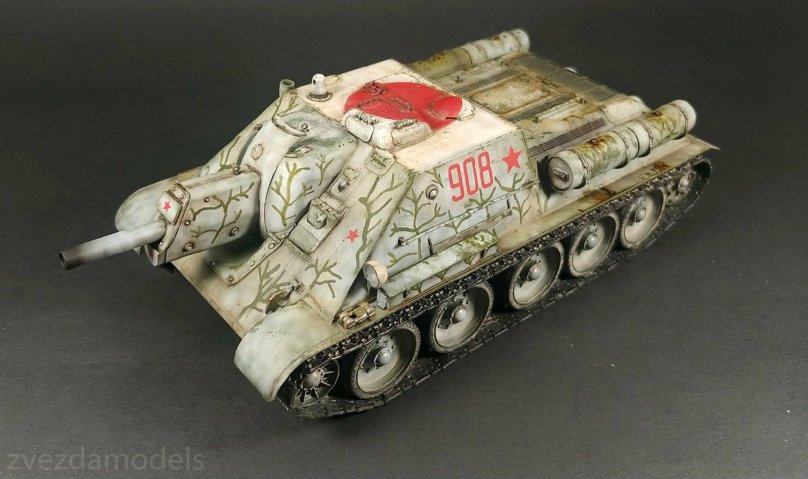 Су-122 звезда 1/35