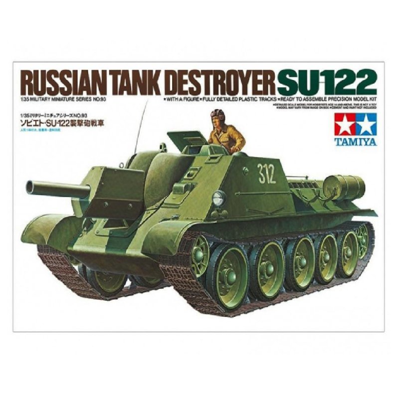 Модель Су -122 Тамия