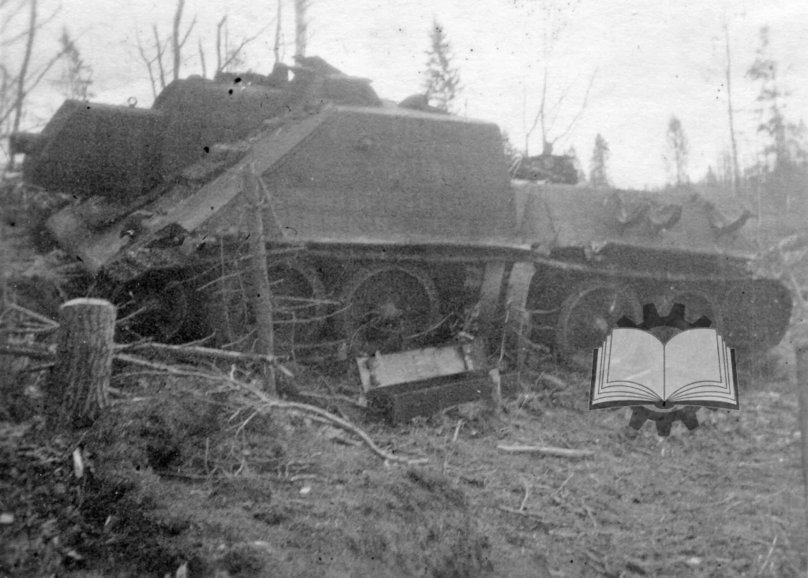 Подбитый танк Су-122