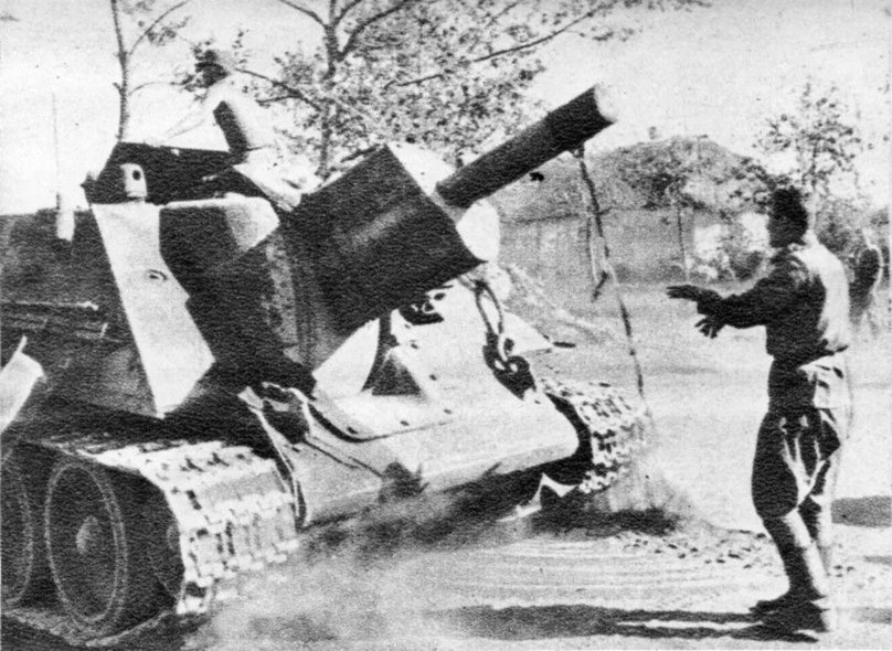 Су 122 Курская дуга