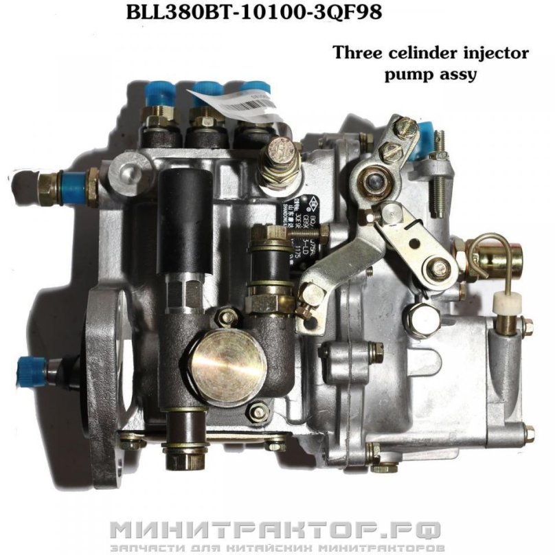 ТНВД - насос топливный высокого давления ll380bt