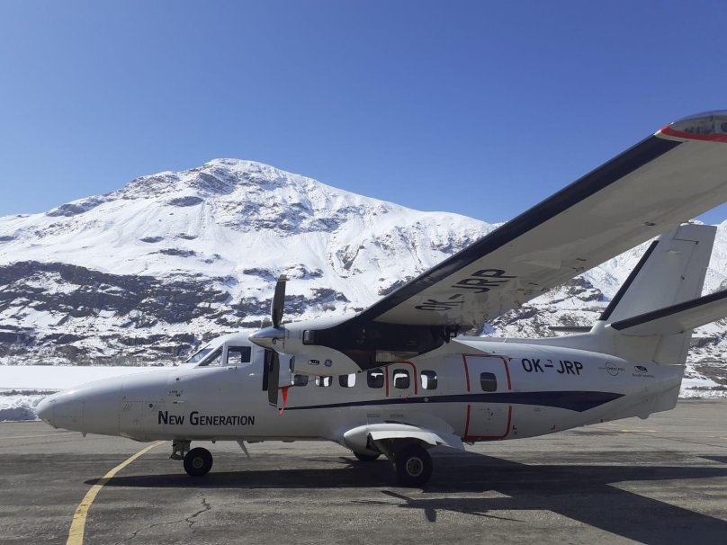 Международный аэропорт бухта Провидения