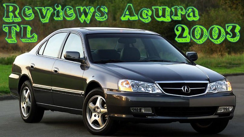 Акура ТЛ 2002