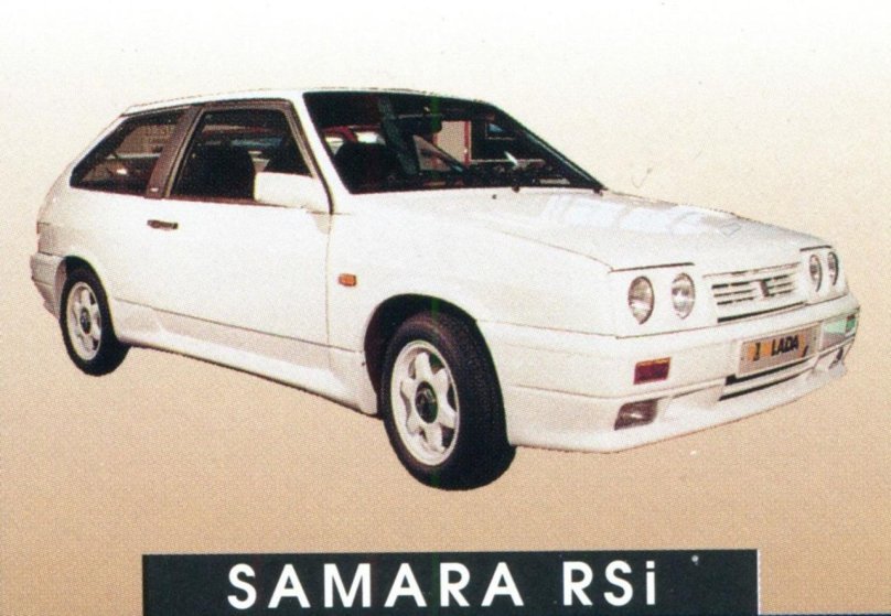 ВАЗ 2108 RSI