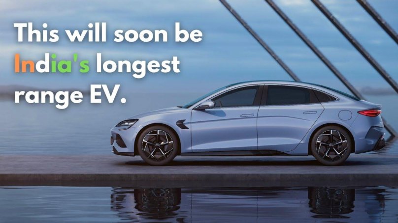 Электромобиль премиум класса