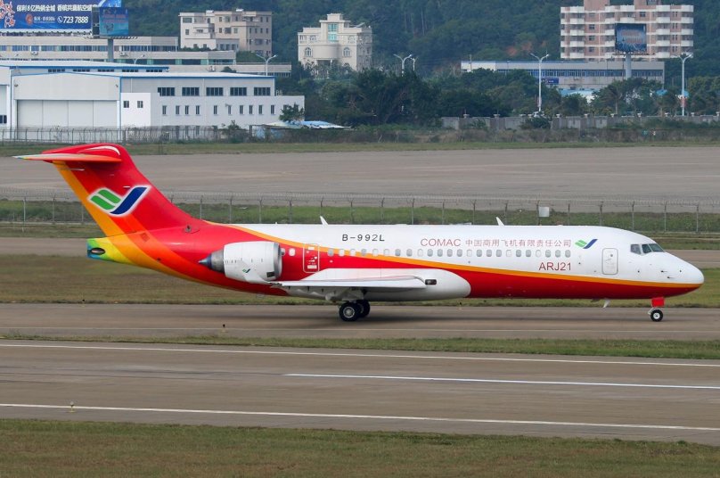 Comac arj21-700 самолет