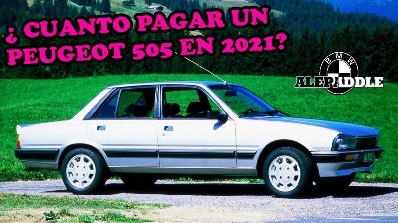 Пежо 305 седан