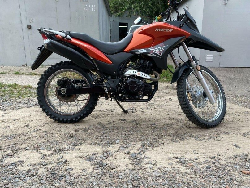 Рейсер рейнджер