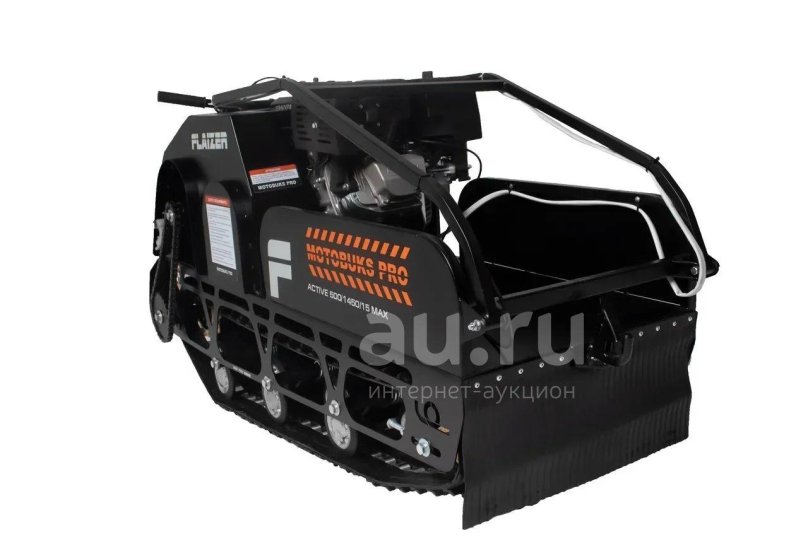 Мотобуксировщик Fishride мини 6.5 л.с