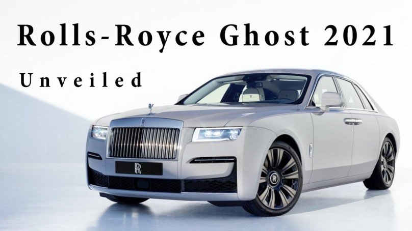 Роллс Ройс Ghost 2021